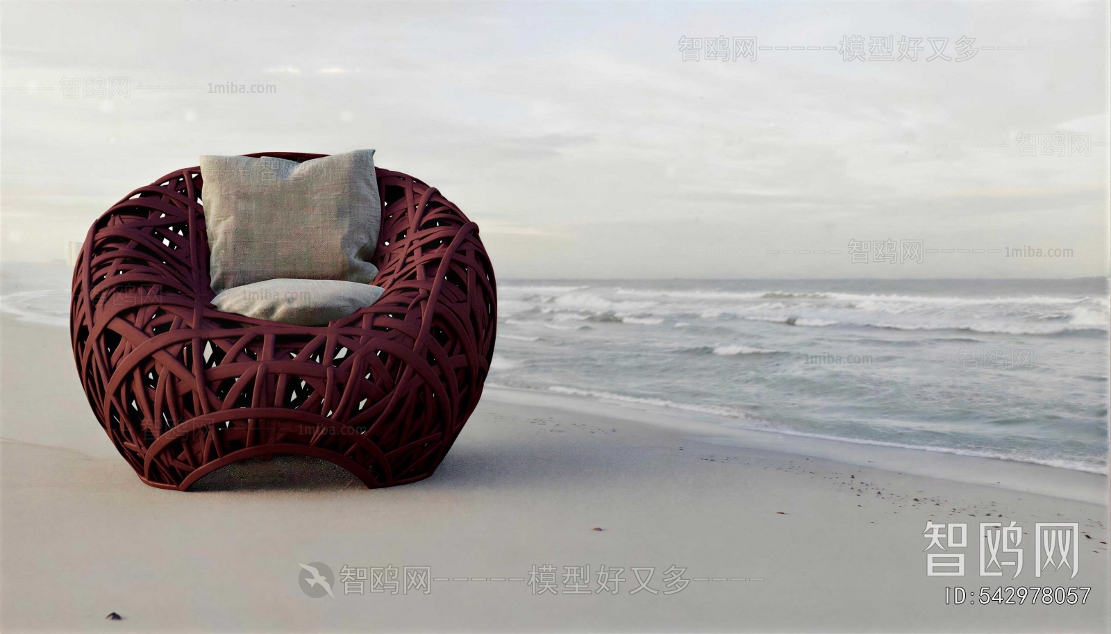 Modern Lounge Chair