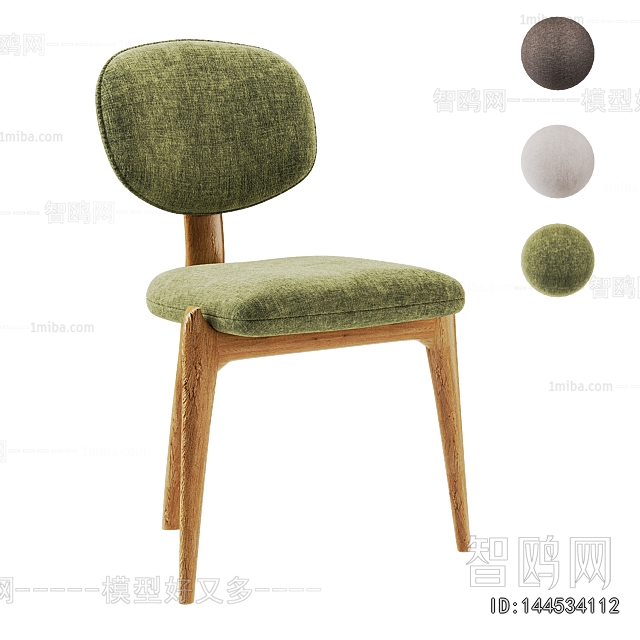 Modern Dining Chair