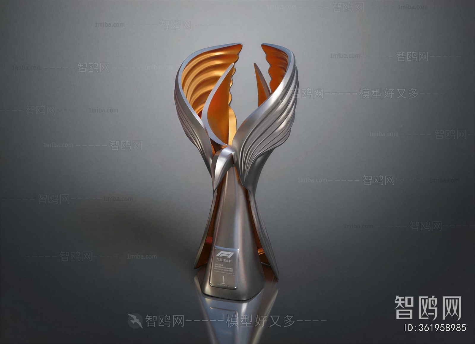 Modern Flag/badge/trophy/certificate
