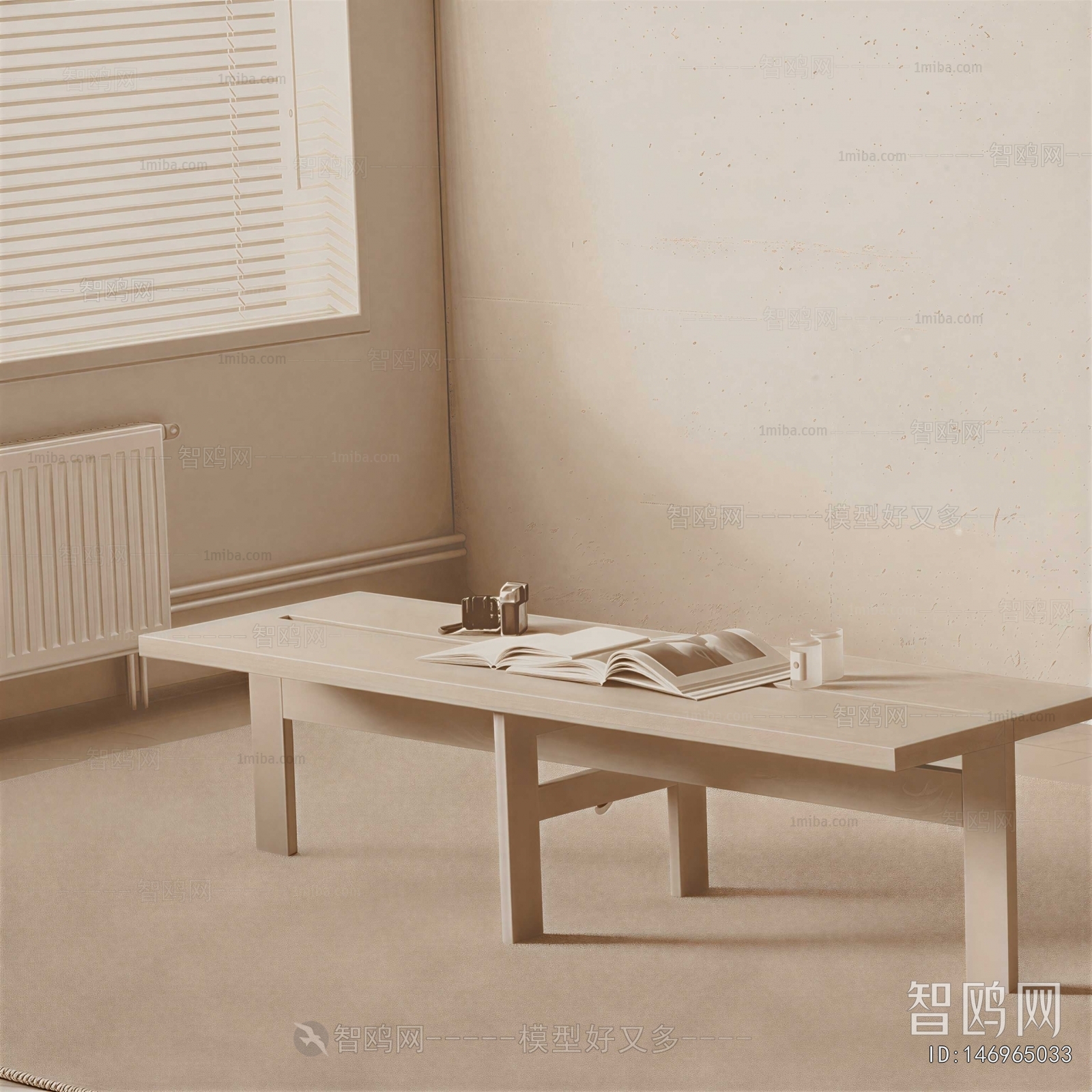Modern Coffee Table