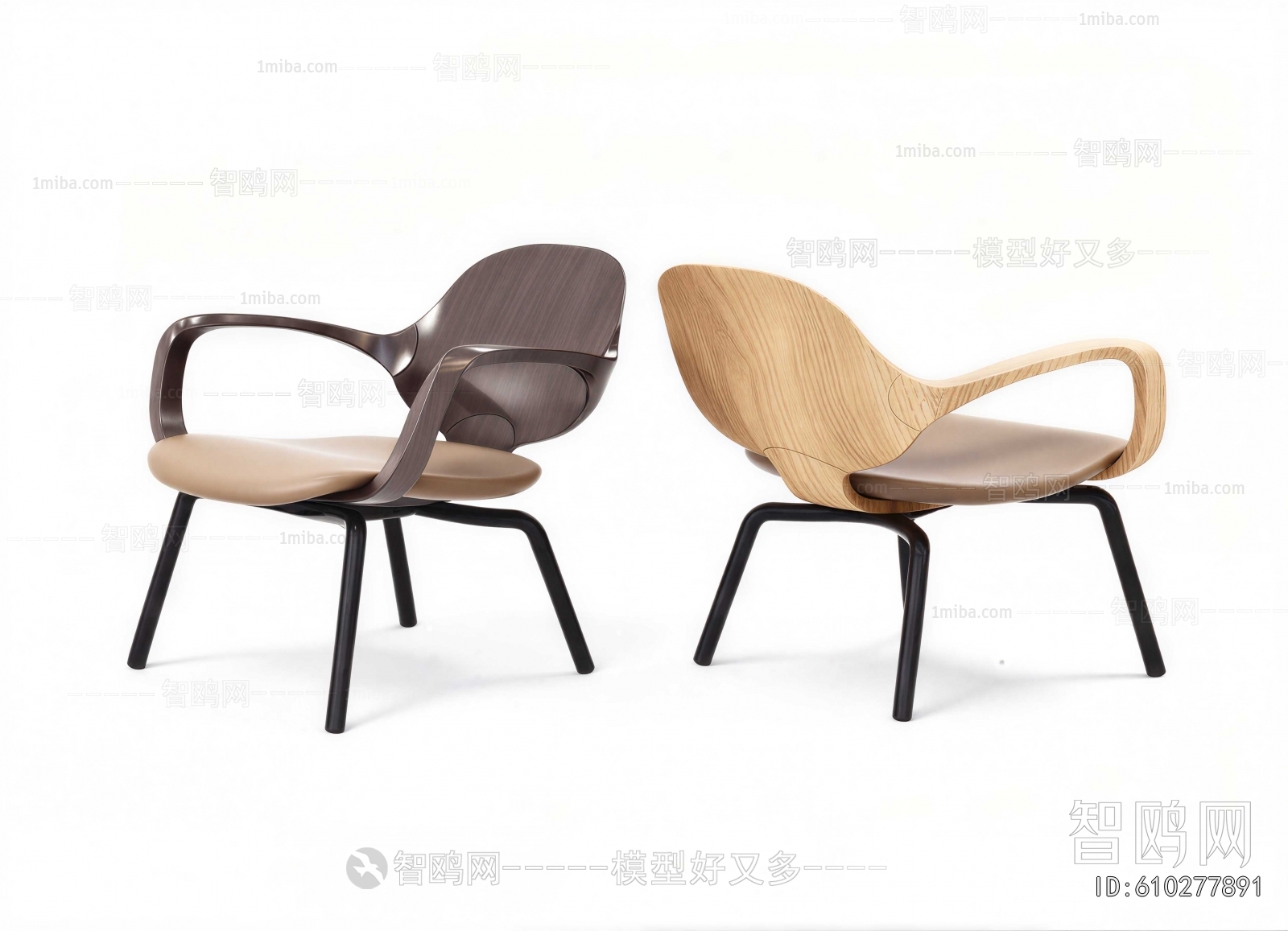 Modern Lounge Chair