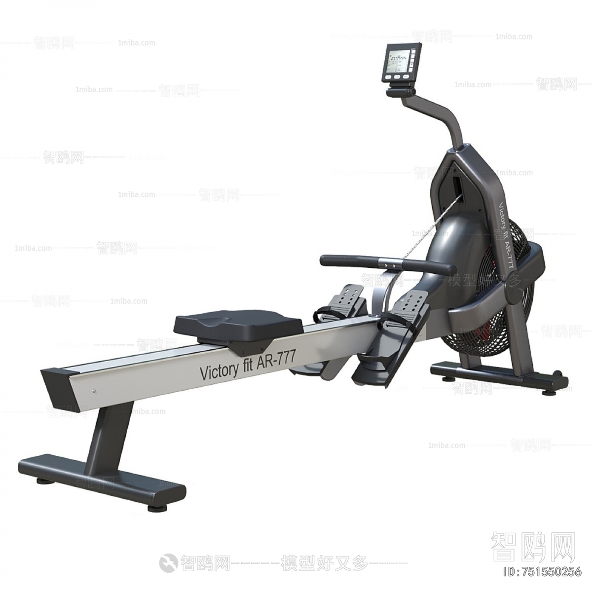 Modern Fitness Equipment