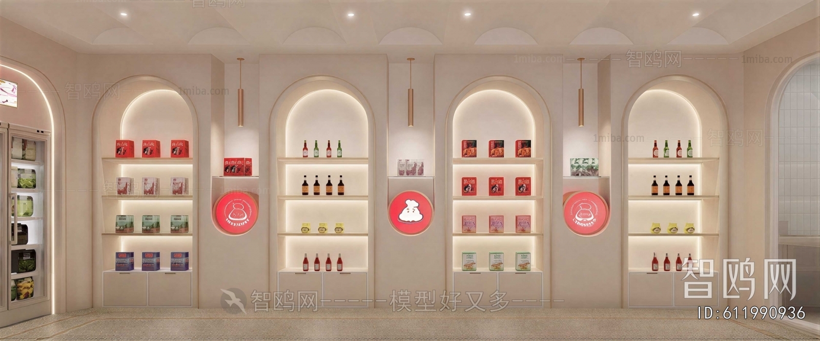 Modern Exclusive Shop