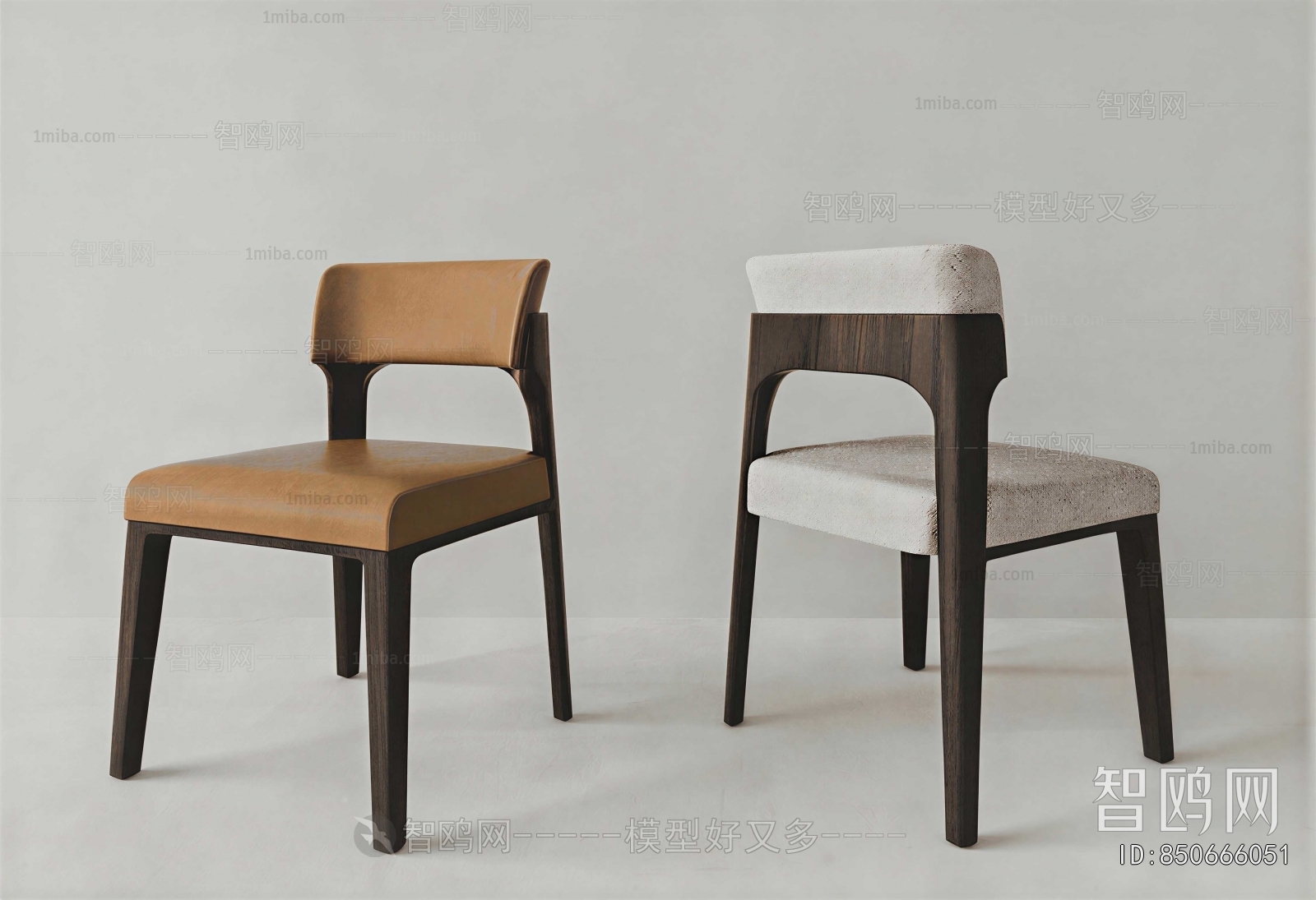 Modern Dining Chair