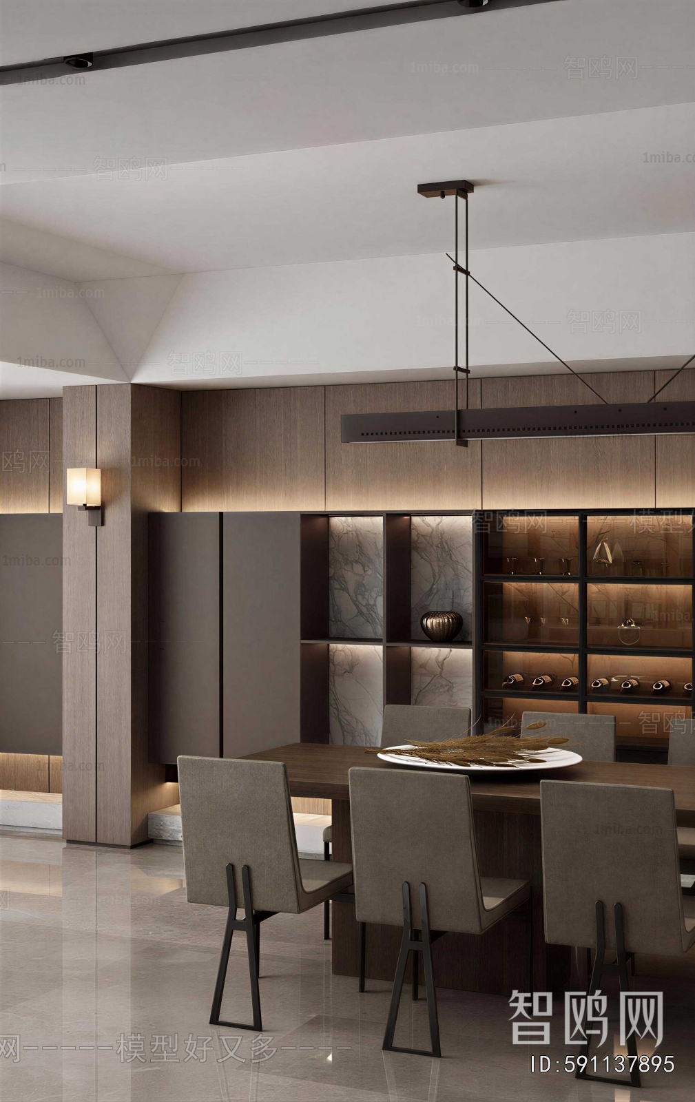 Modern Dining Room