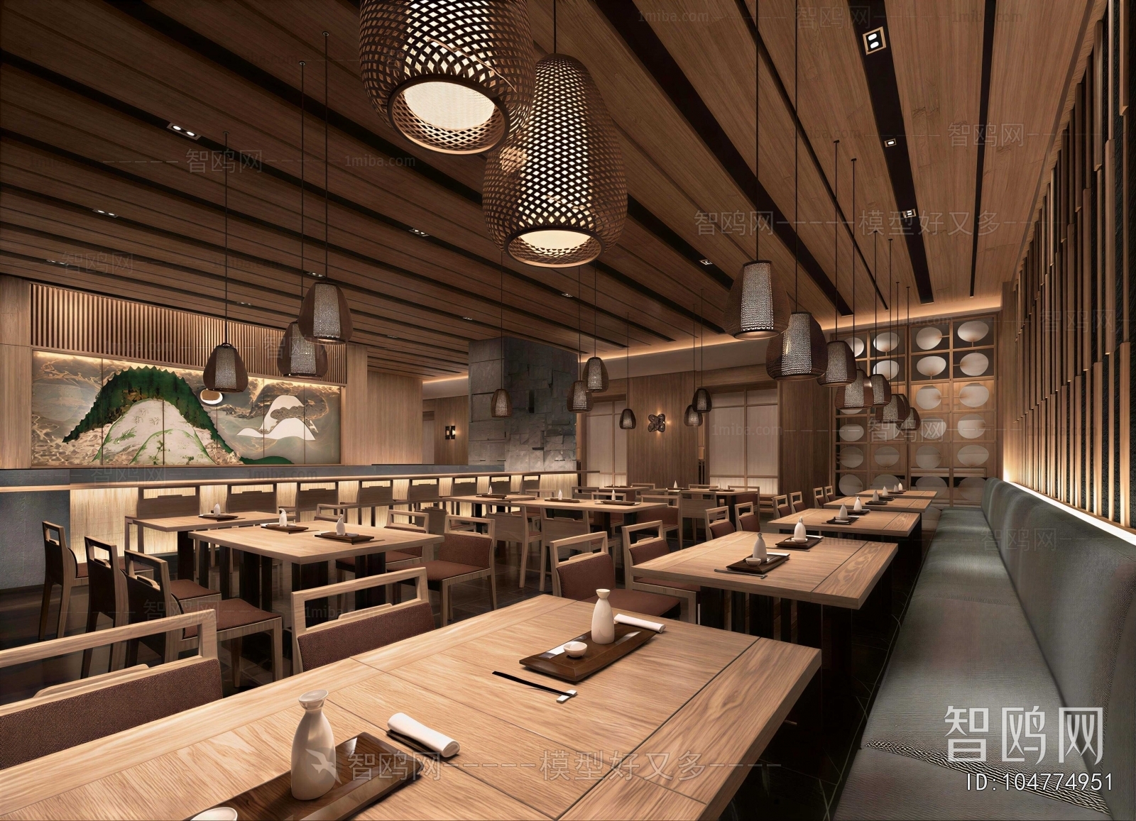 Japanese Style Dining Room