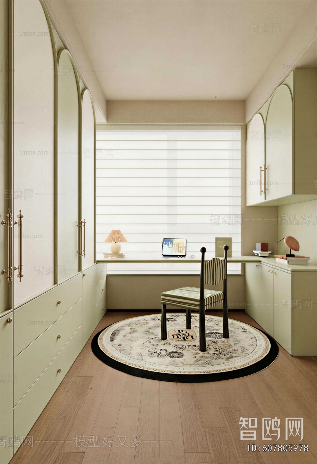 French Style Study Space