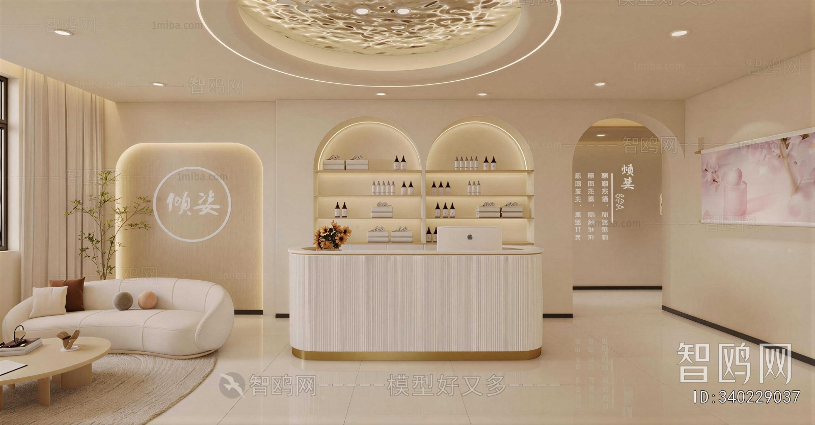 Wabi-sabi Style SPA Beauty