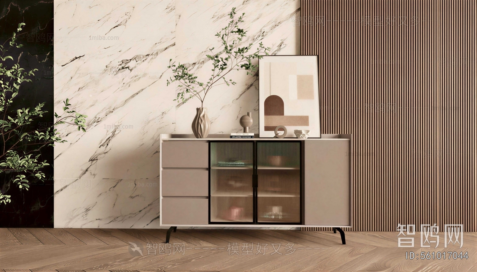 Modern Sideboard