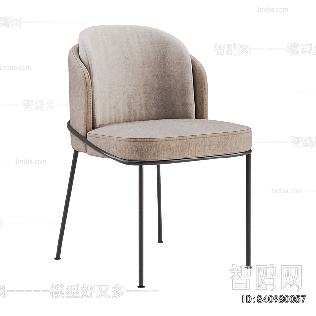Modern Dining Chair