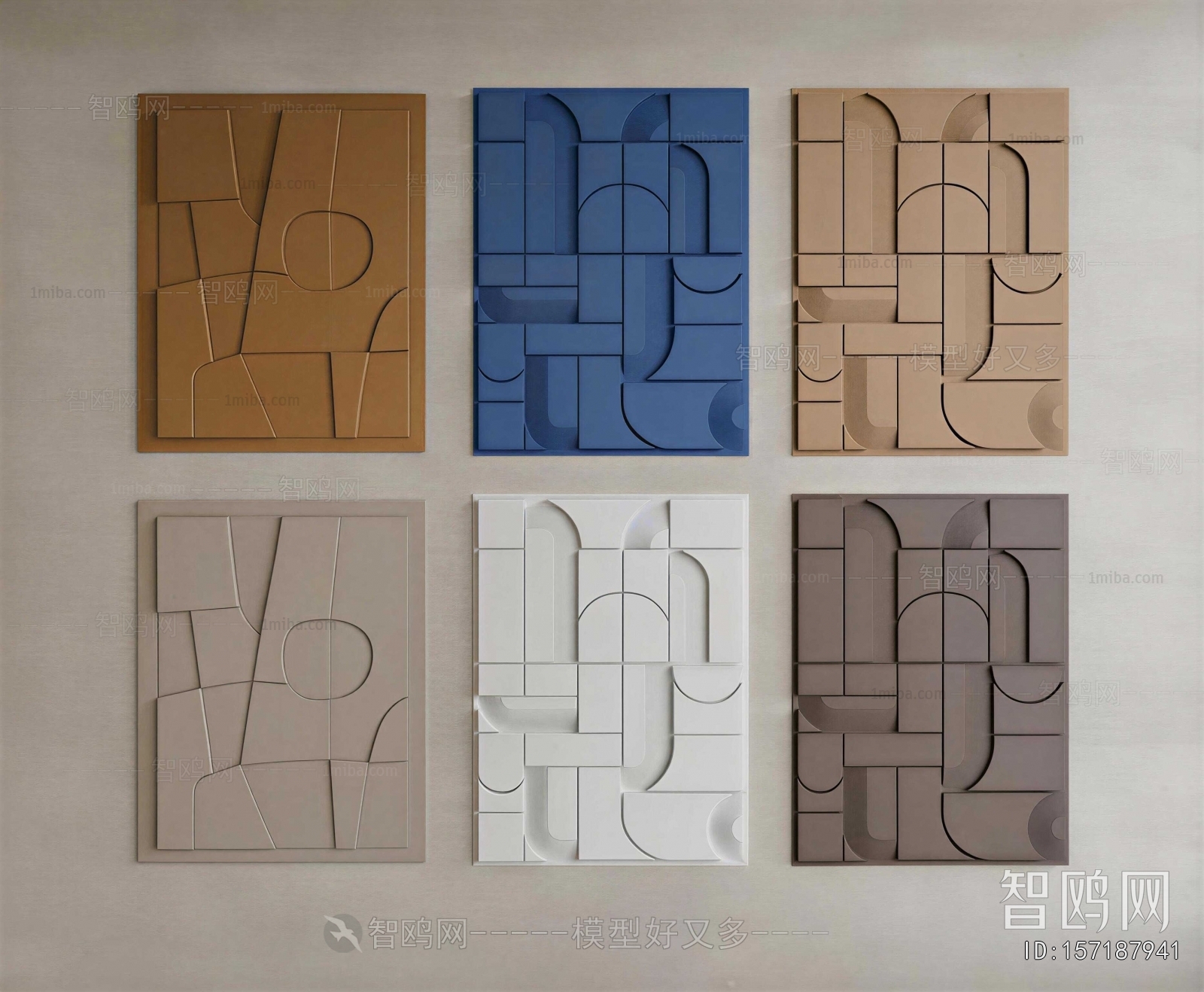 Modern Wall Decoration