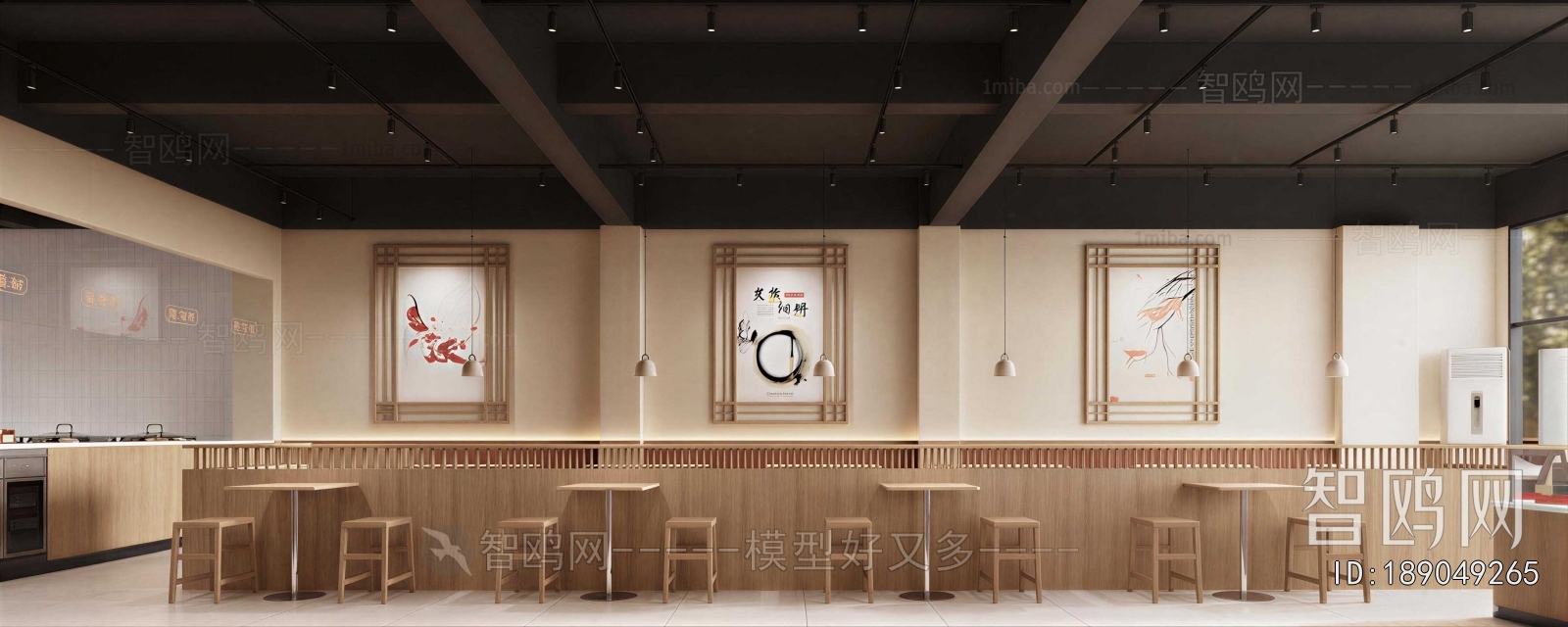 New Chinese Style Restaurant