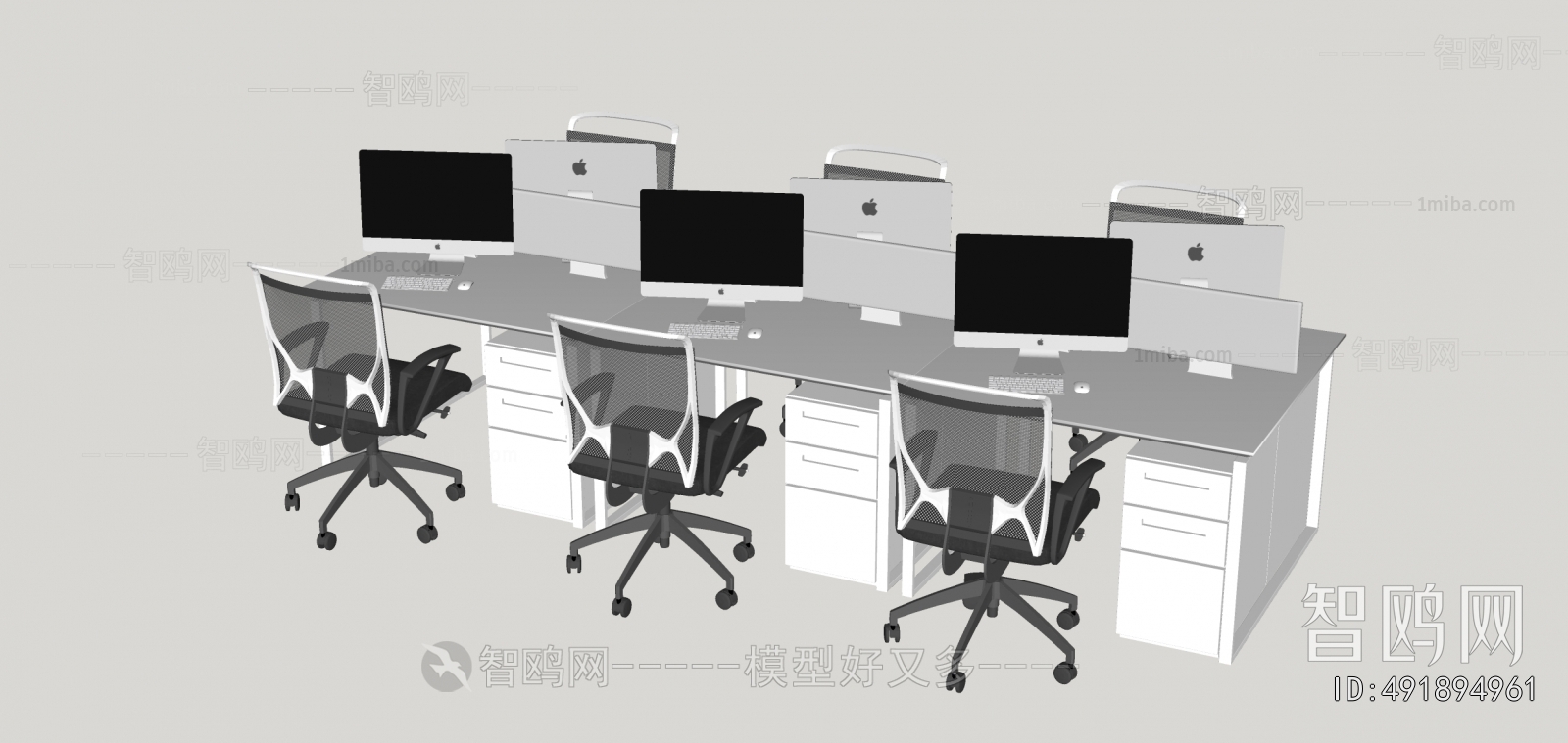 Modern Office Desk And Chair