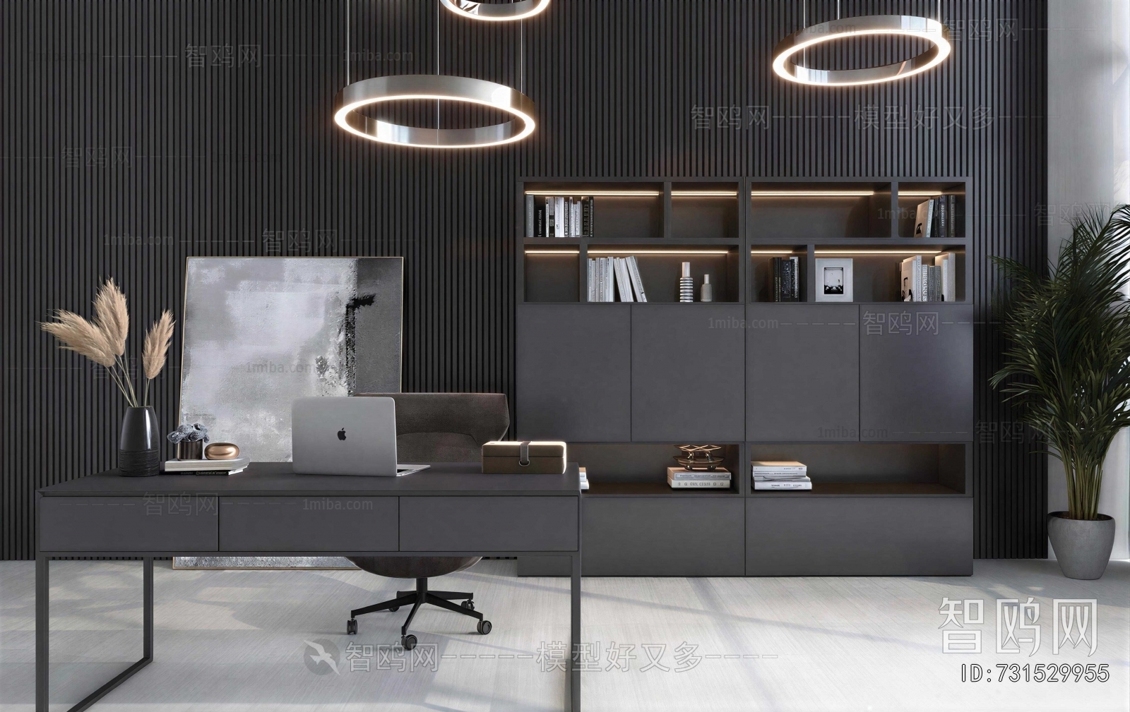 Modern Office Desk And Chair