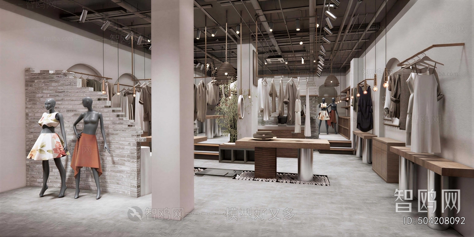 Industrial Style Clothing Store