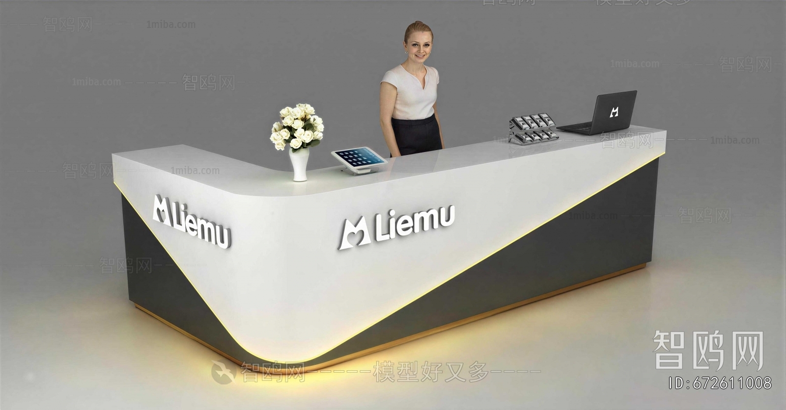 Modern Reception Desk