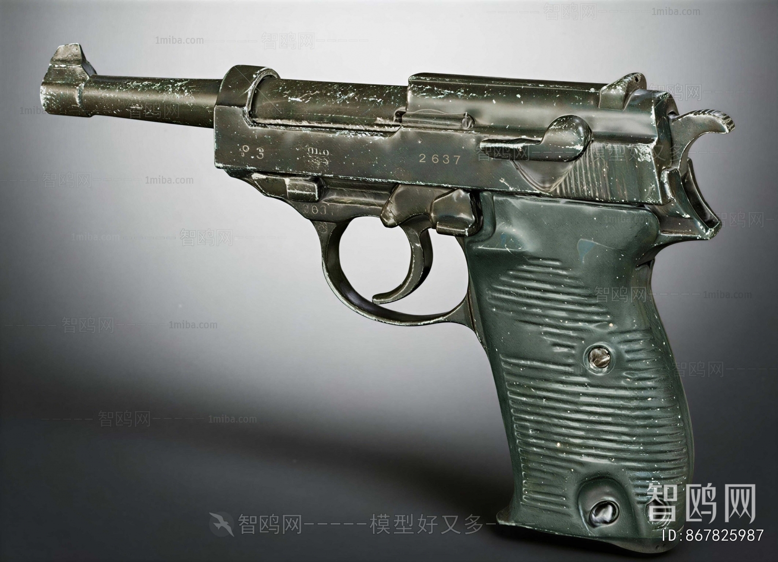 Modern Military Equipment