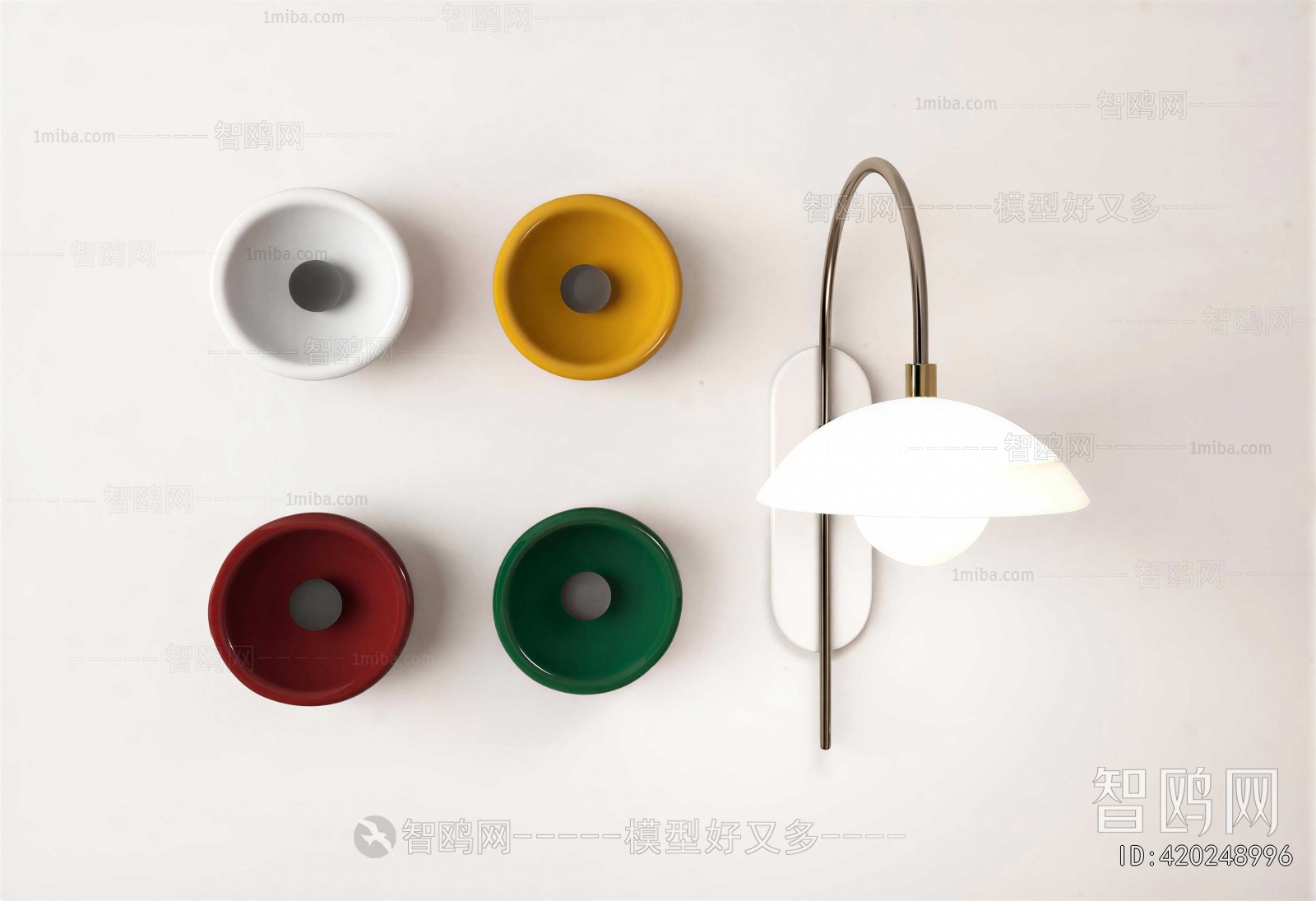 Modern Wall Lamp