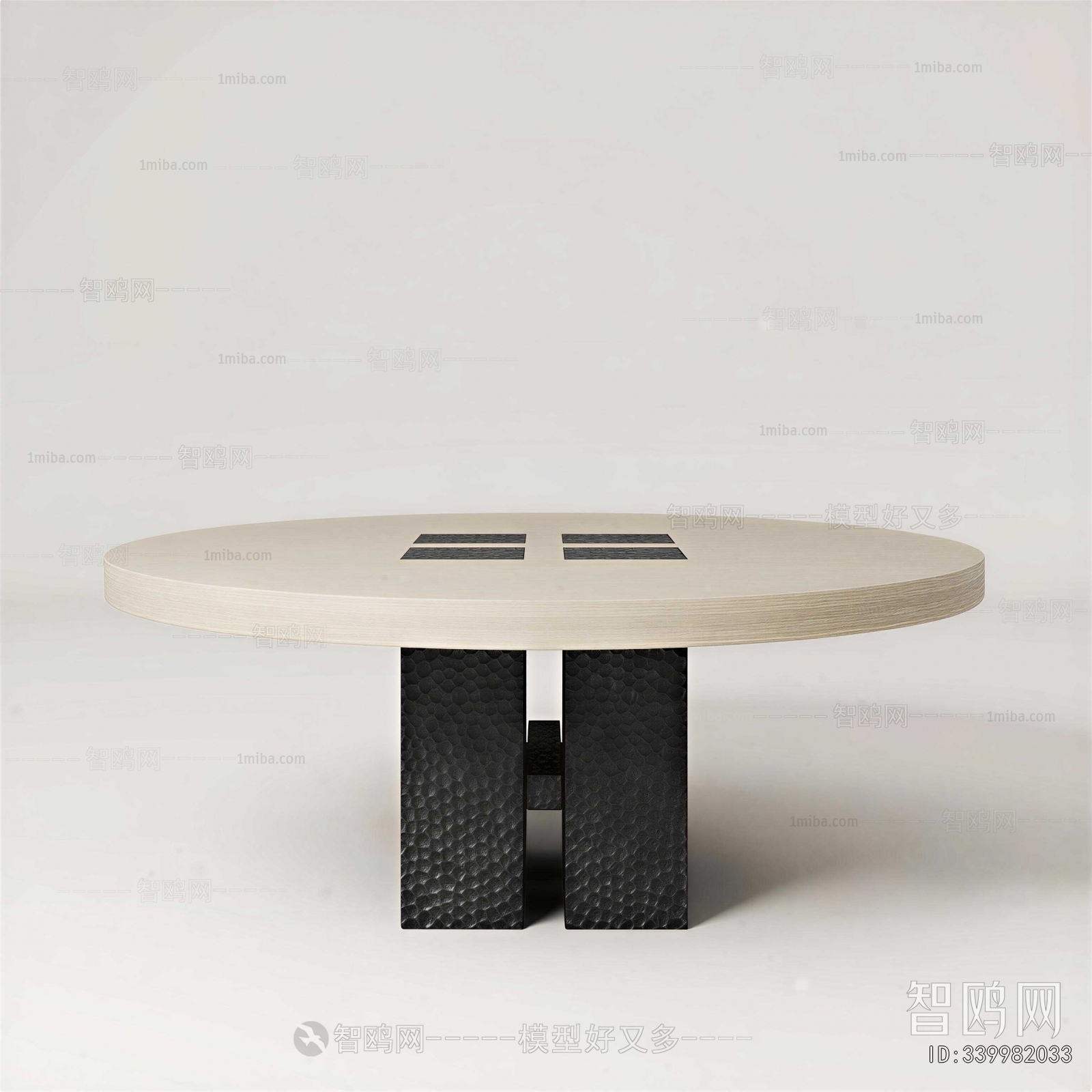 Modern Dining Table