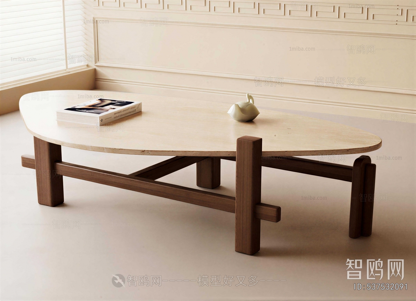 Modern Coffee Table
