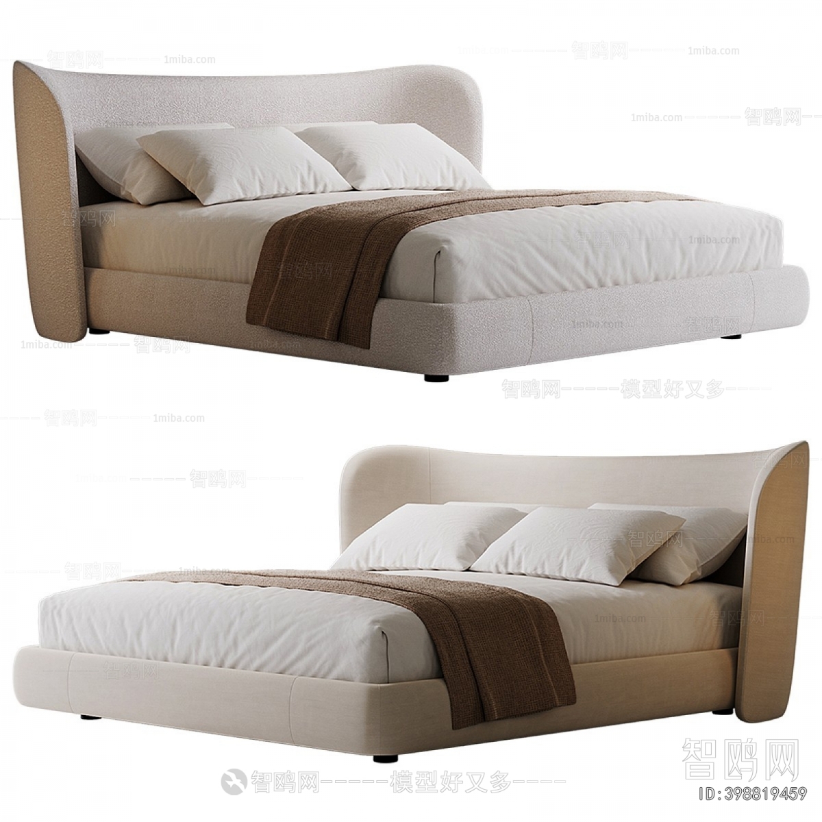 Modern Double Bed