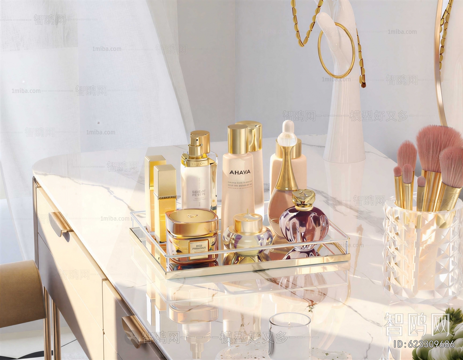 Modern Perfume/Cosmetics