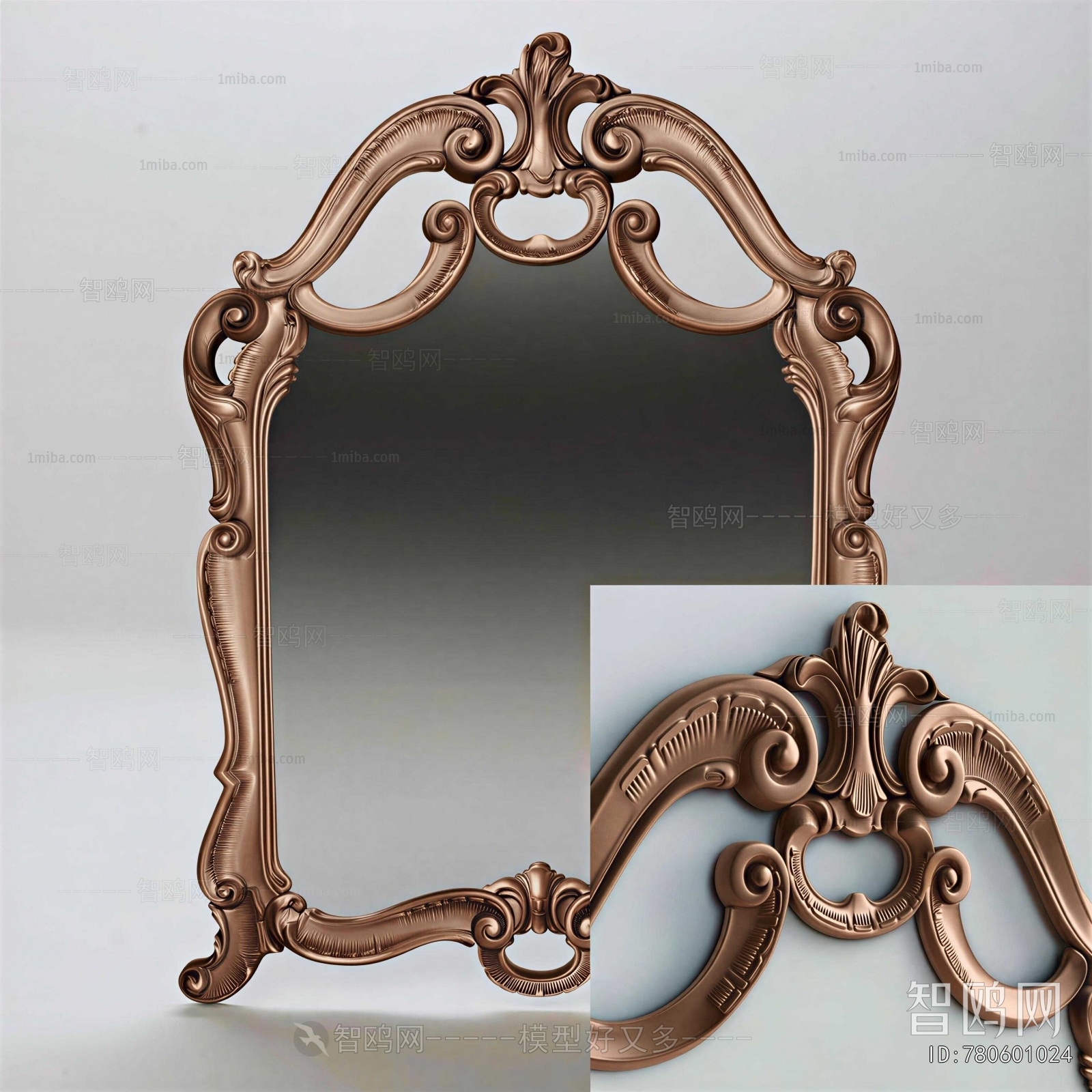 European Style The Mirror