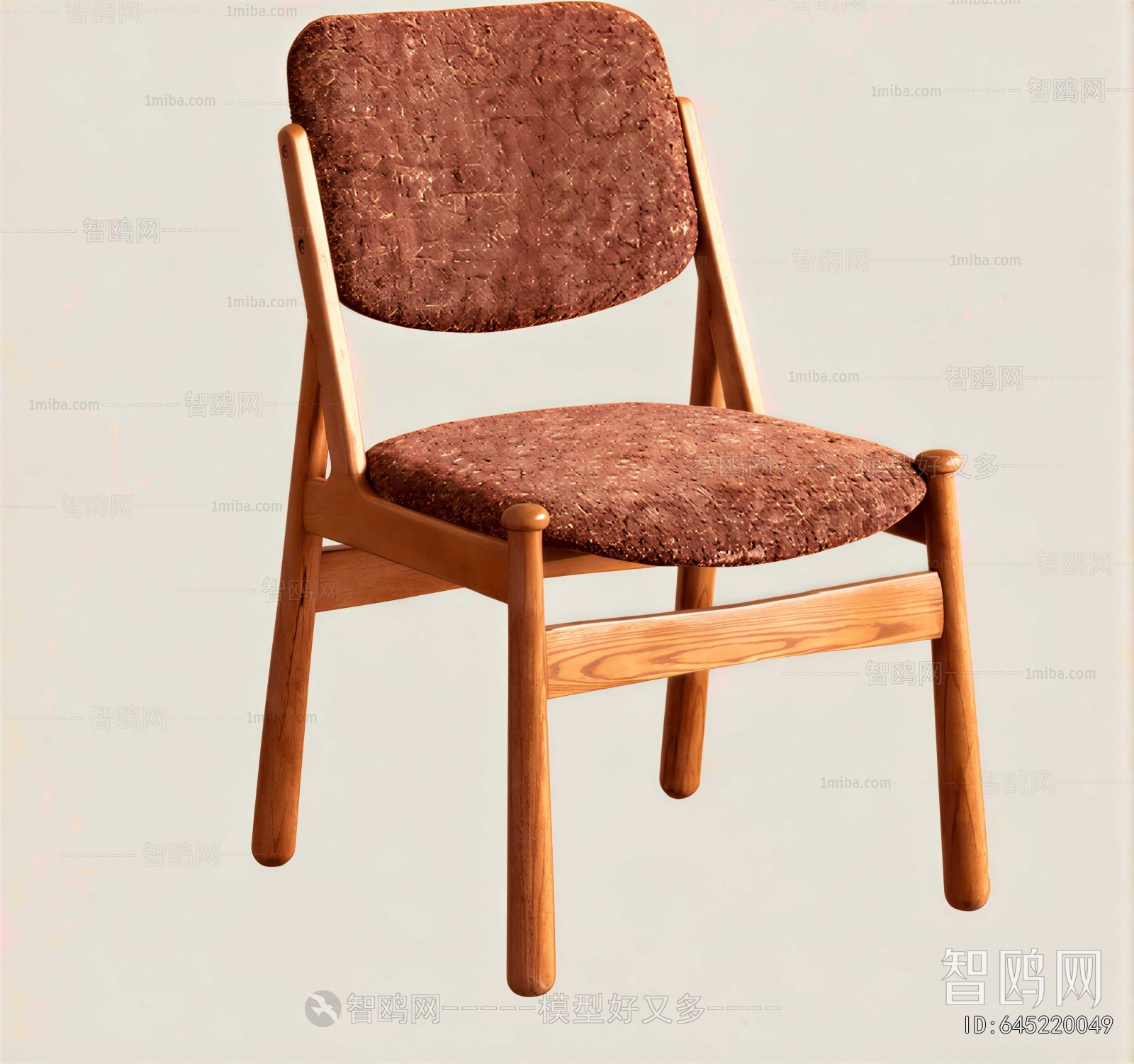 Modern Dining Chair