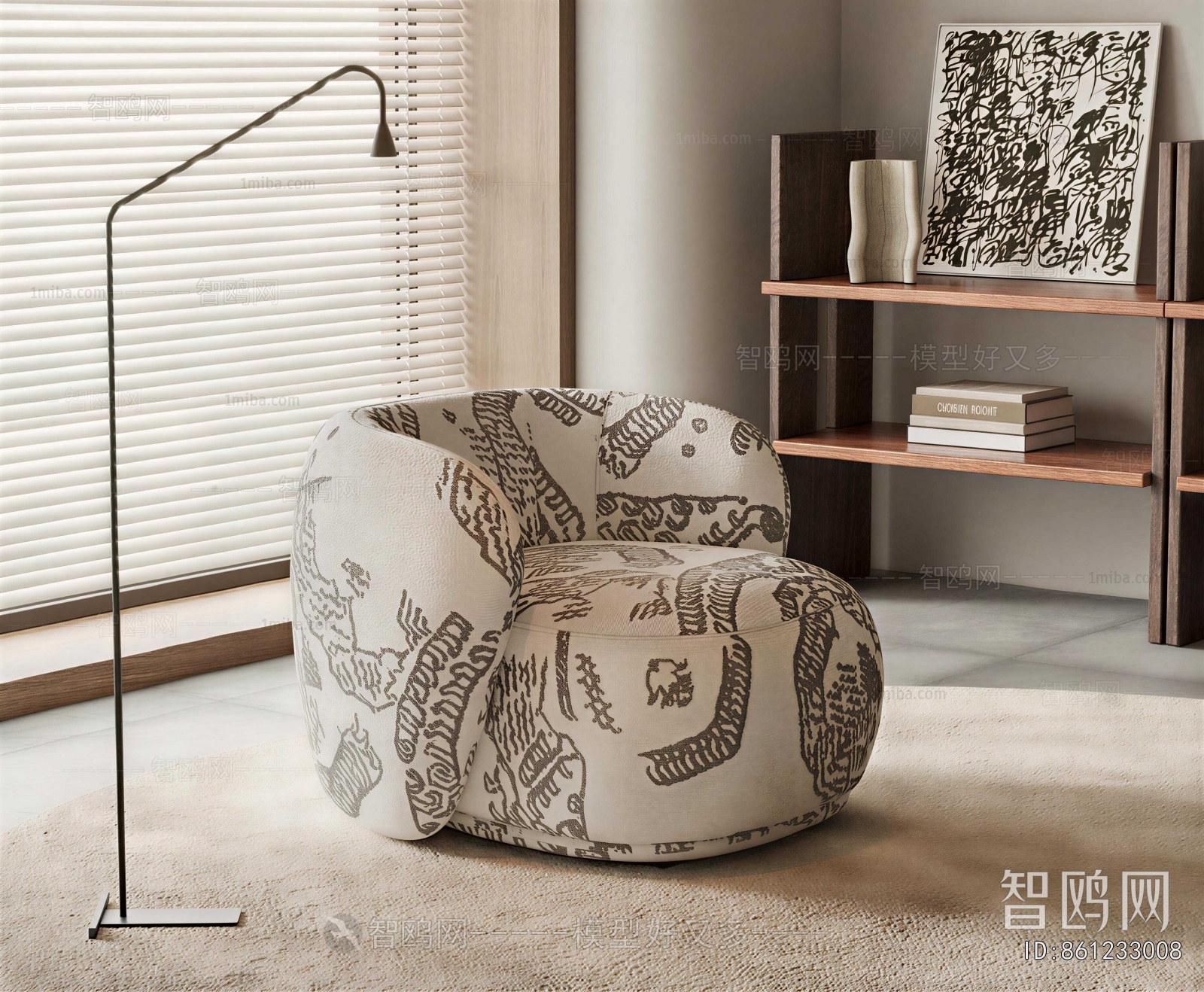 Modern Single Sofa