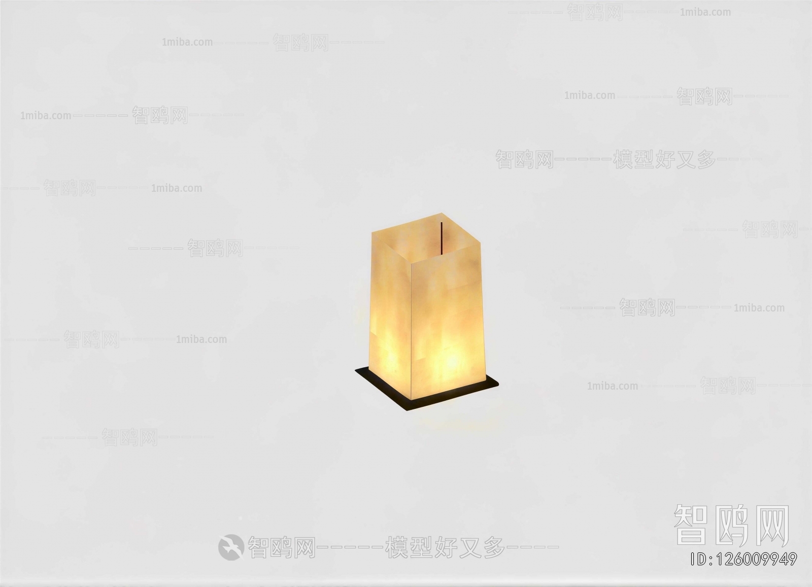 Japanese Style Table Lamp