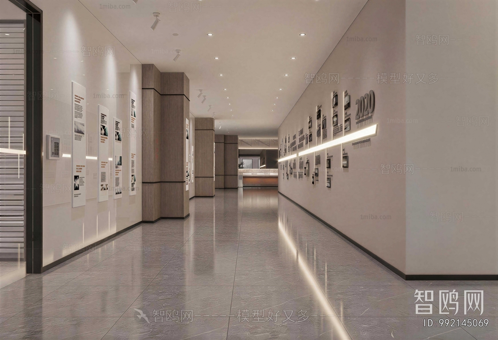 Modern Exhibition Hall