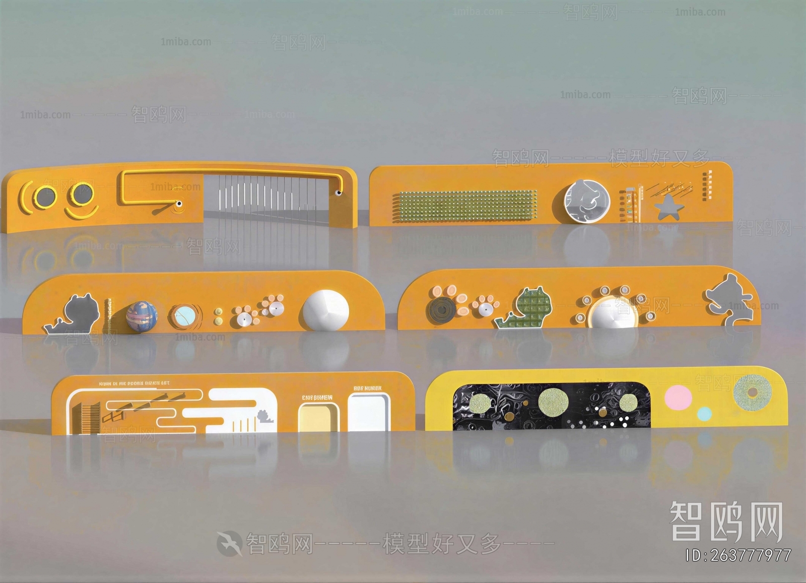 Modern TV Wall