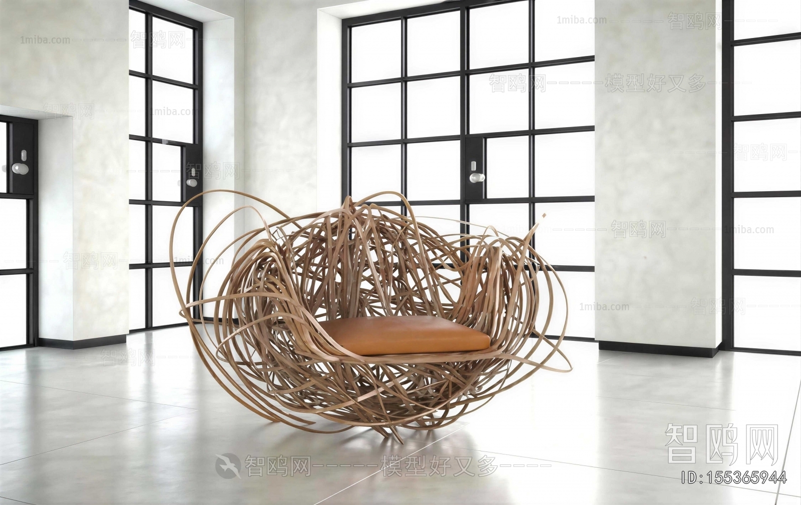 Modern Lounge Chair