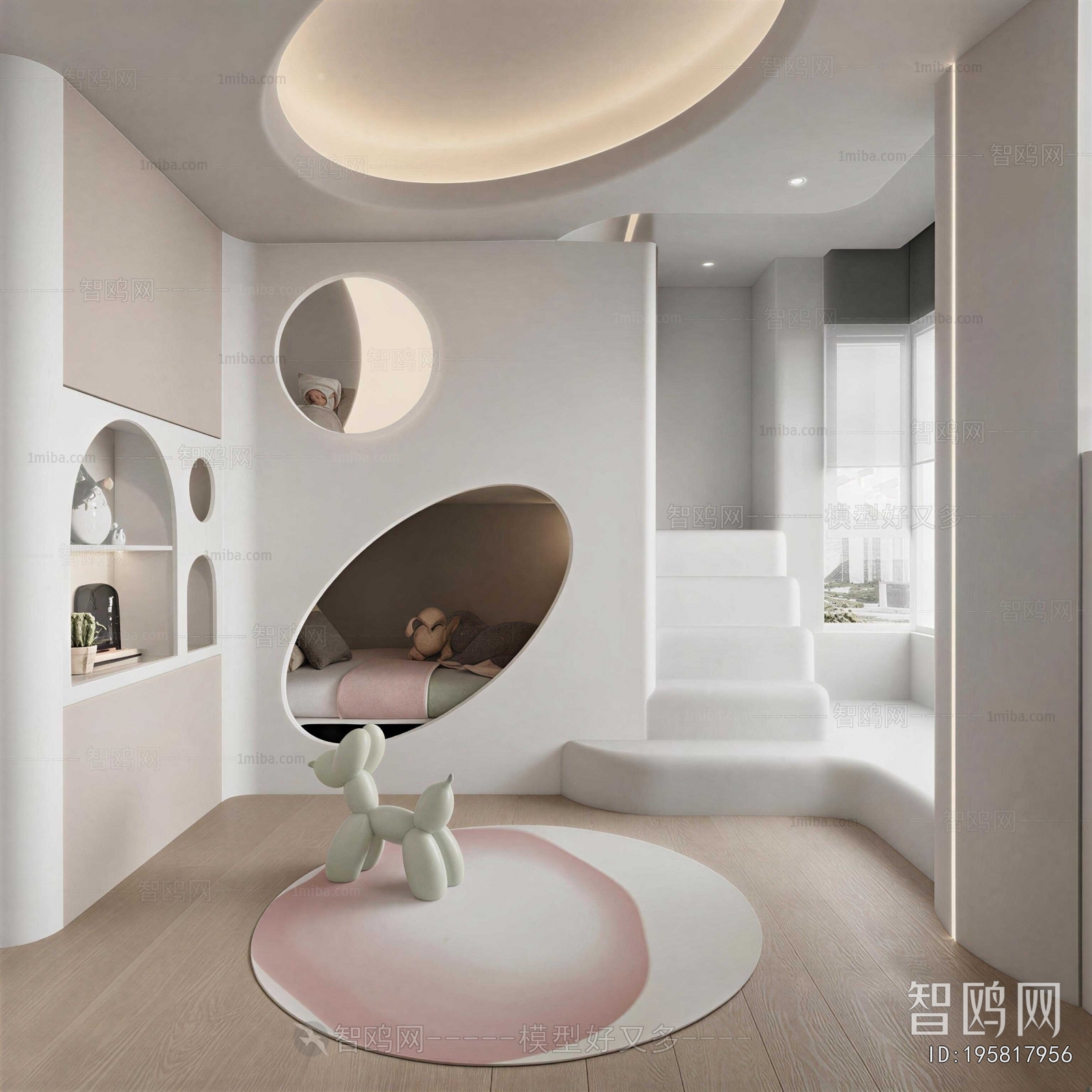 Wabi-sabi Style Children's Room