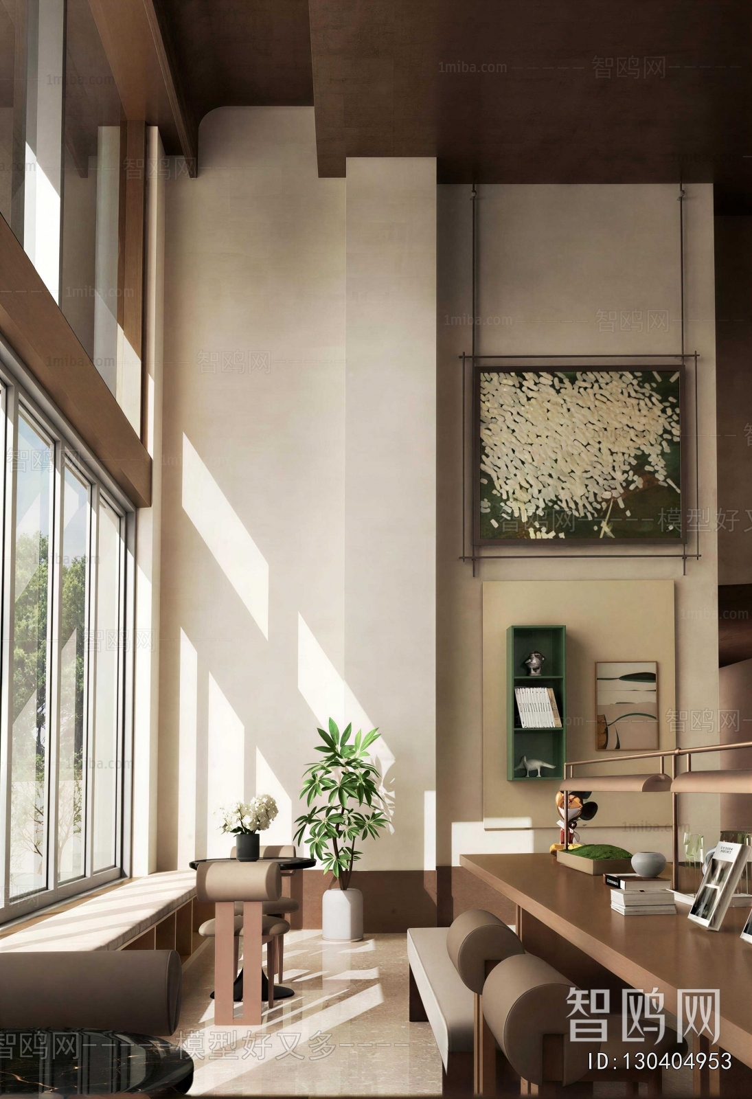 Modern Real Estate Sales Office