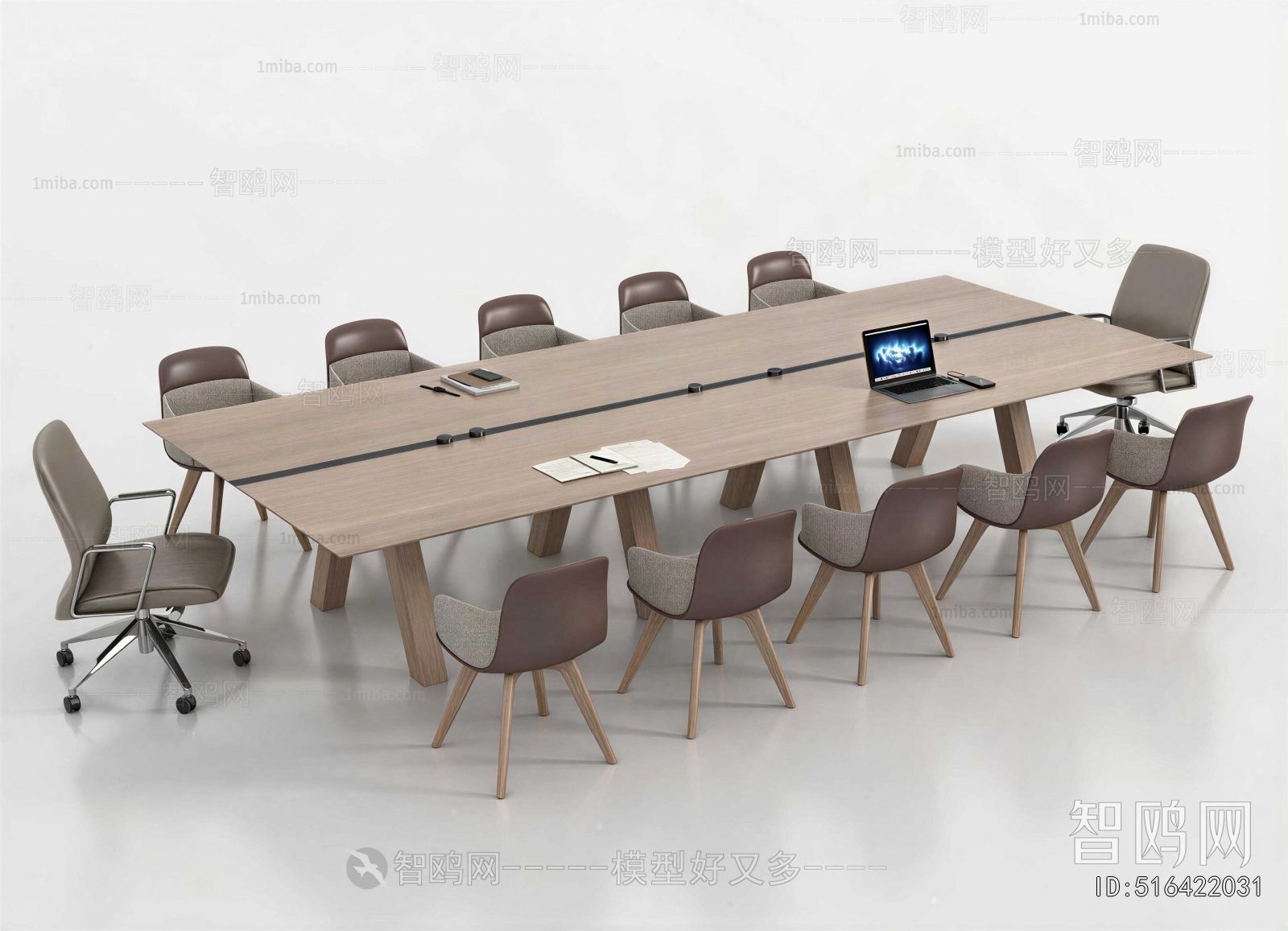 Modern Conference Table