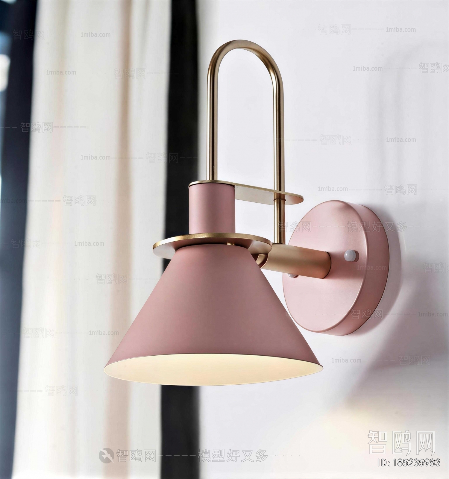 Nordic Style Wall Lamp