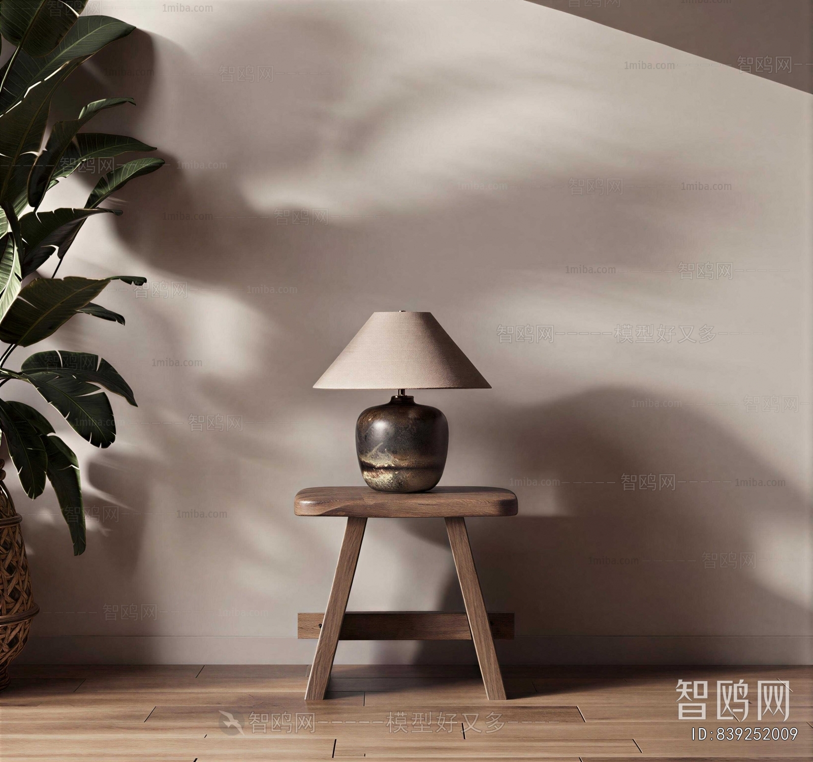 Wabi-sabi Style Table Lamp