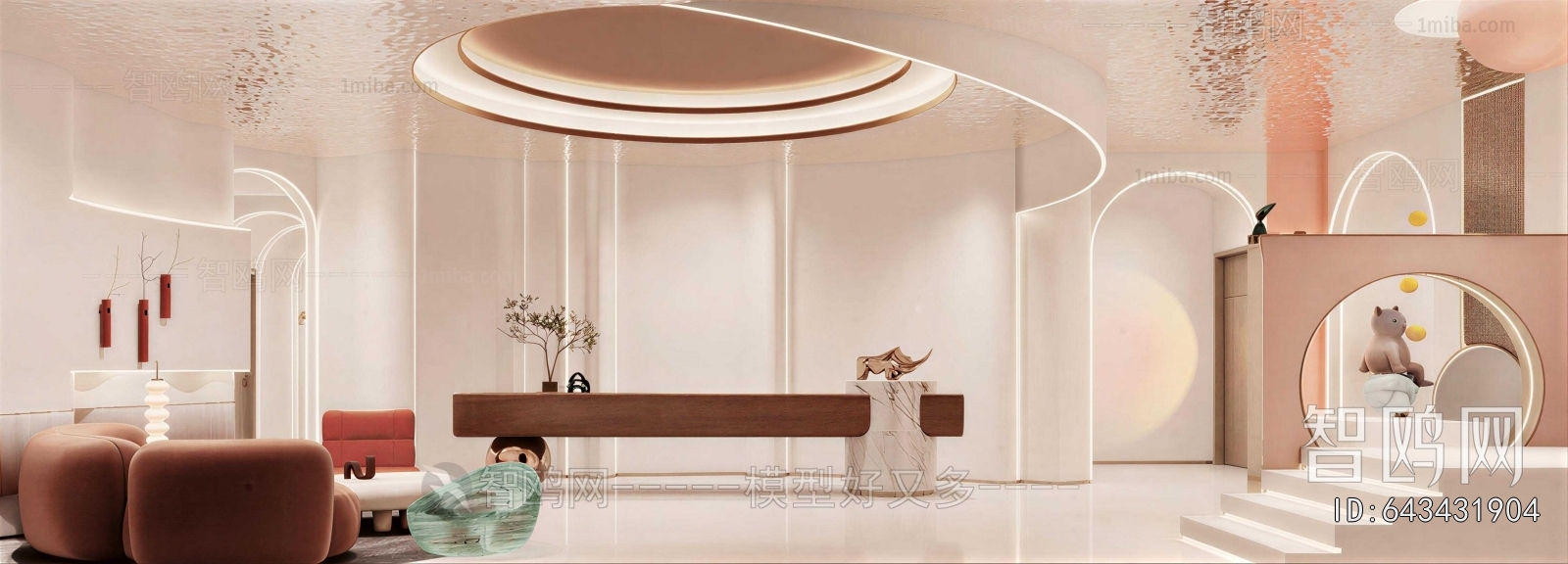 Modern Beauty Salon