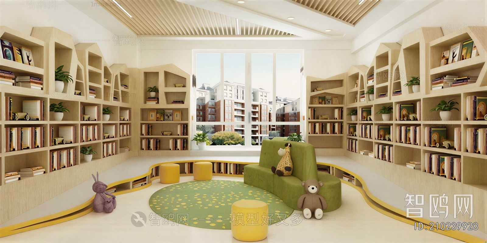 Modern Children's Reading Room