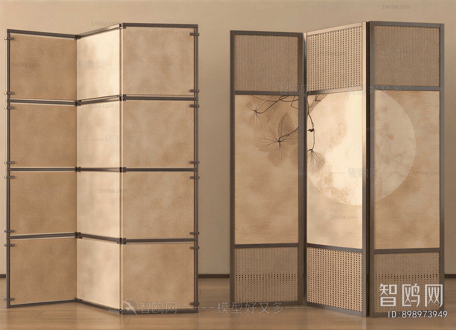 Wabi-sabi Style Partition