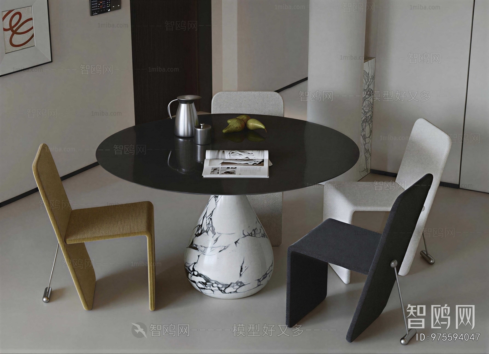 Modern Dining Table And Chairs