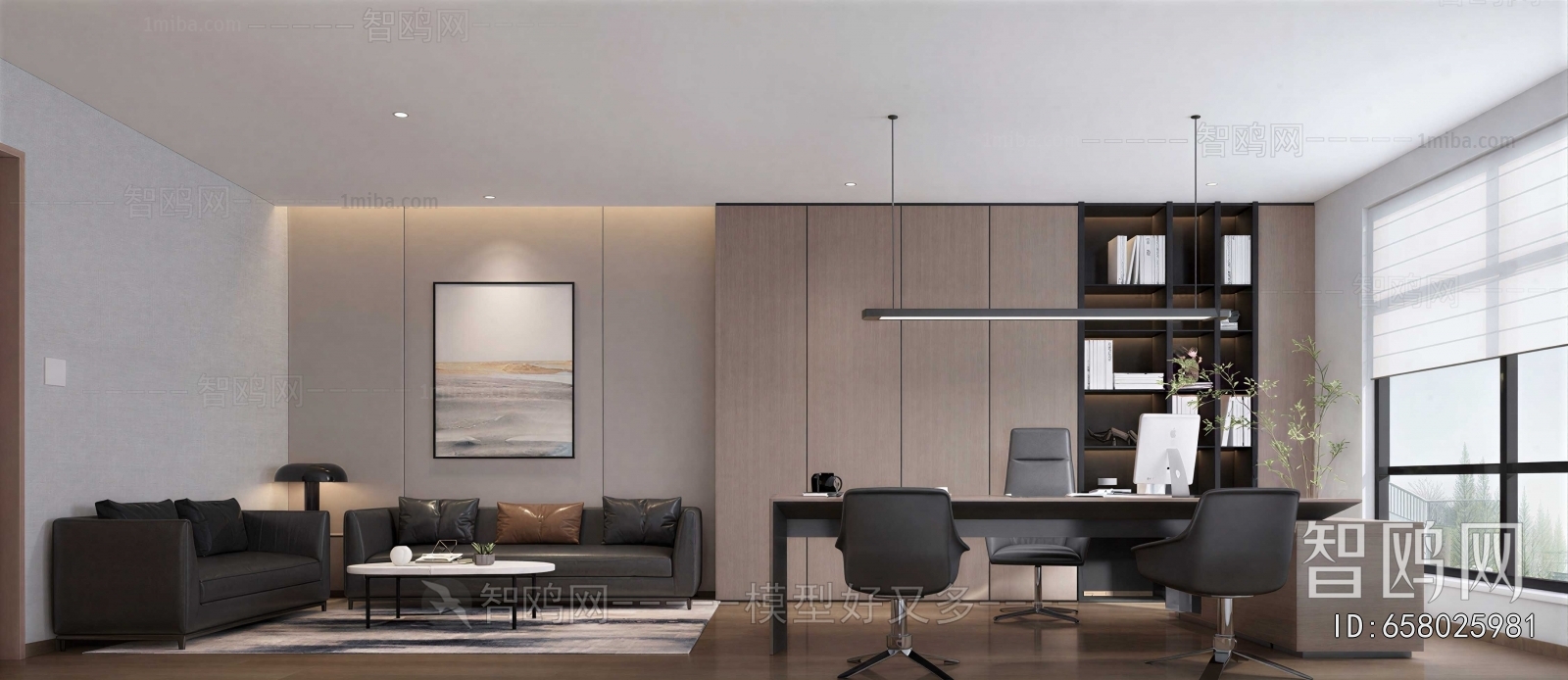 Modern Manager's Office
