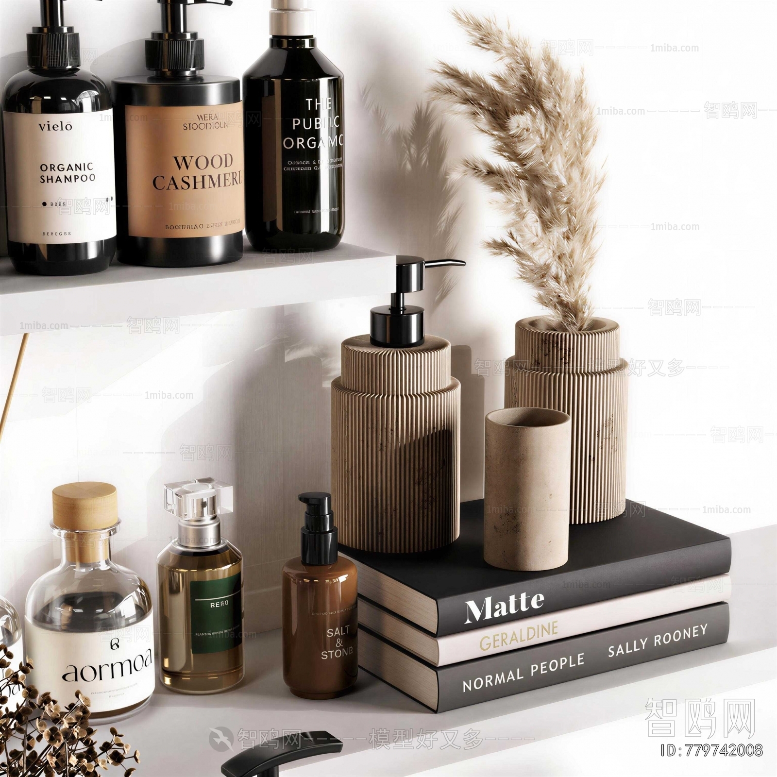 Modern Bathroom Set