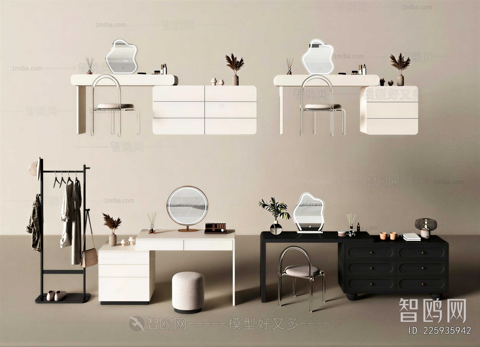 Modern Dresser