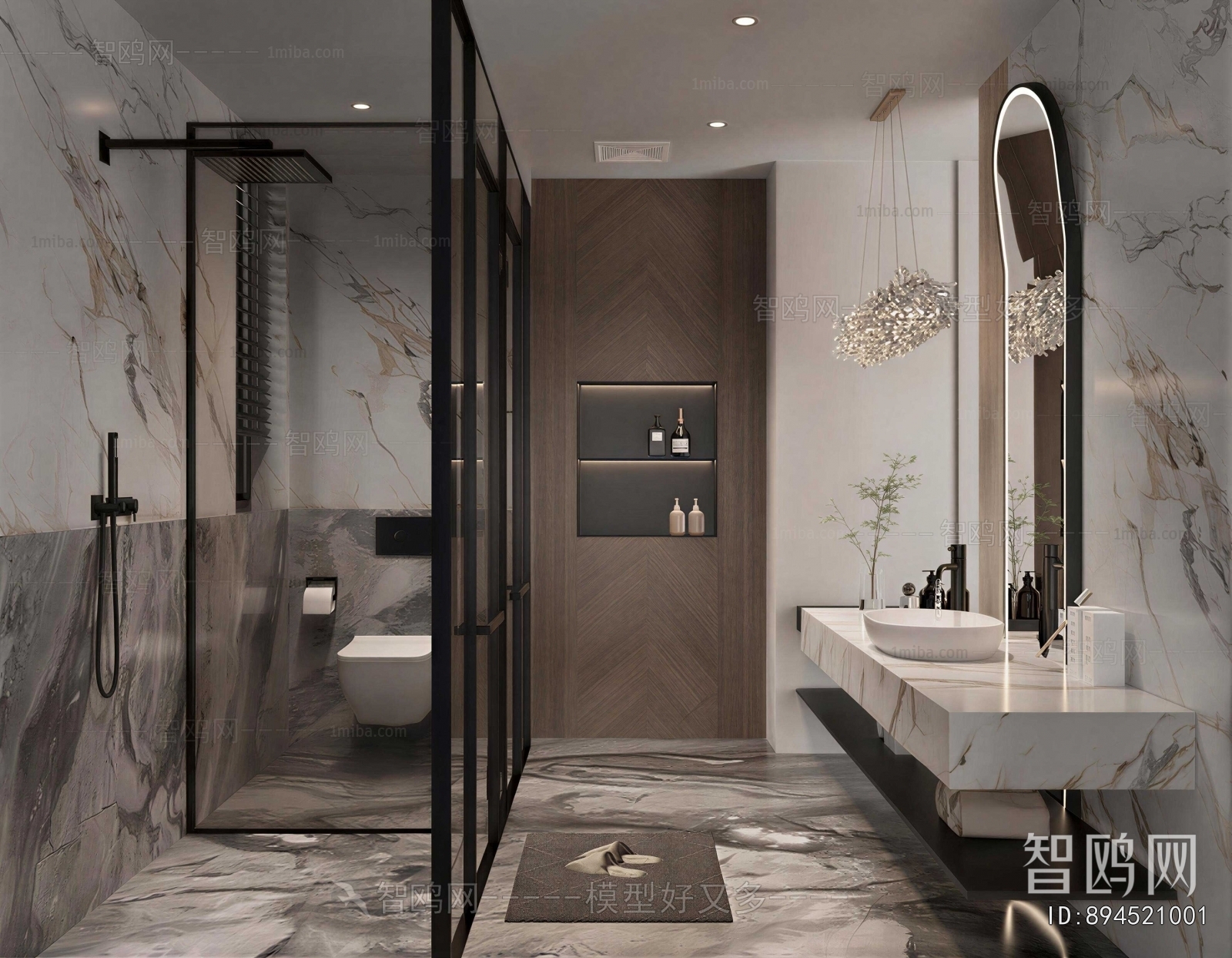 Modern TOILET