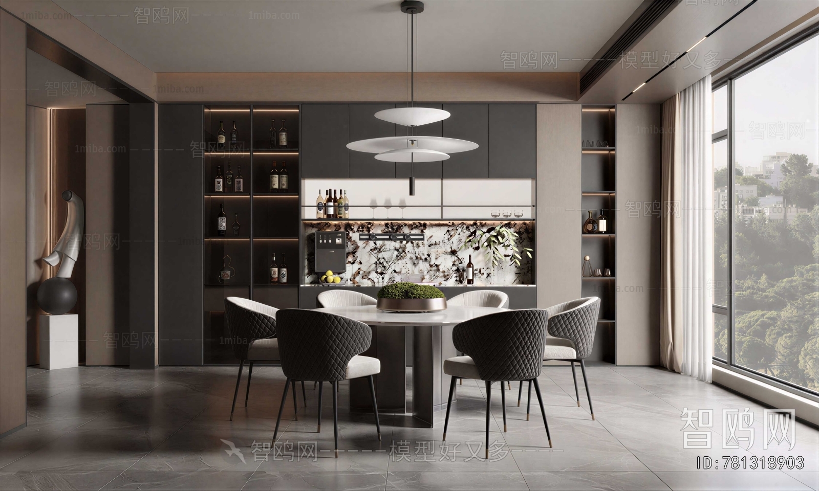 Modern Dining Room