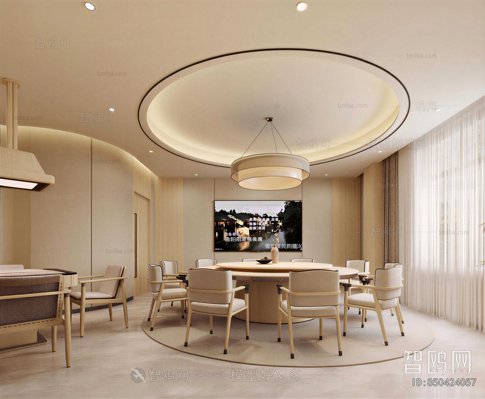 New Chinese Style Restaurant Box