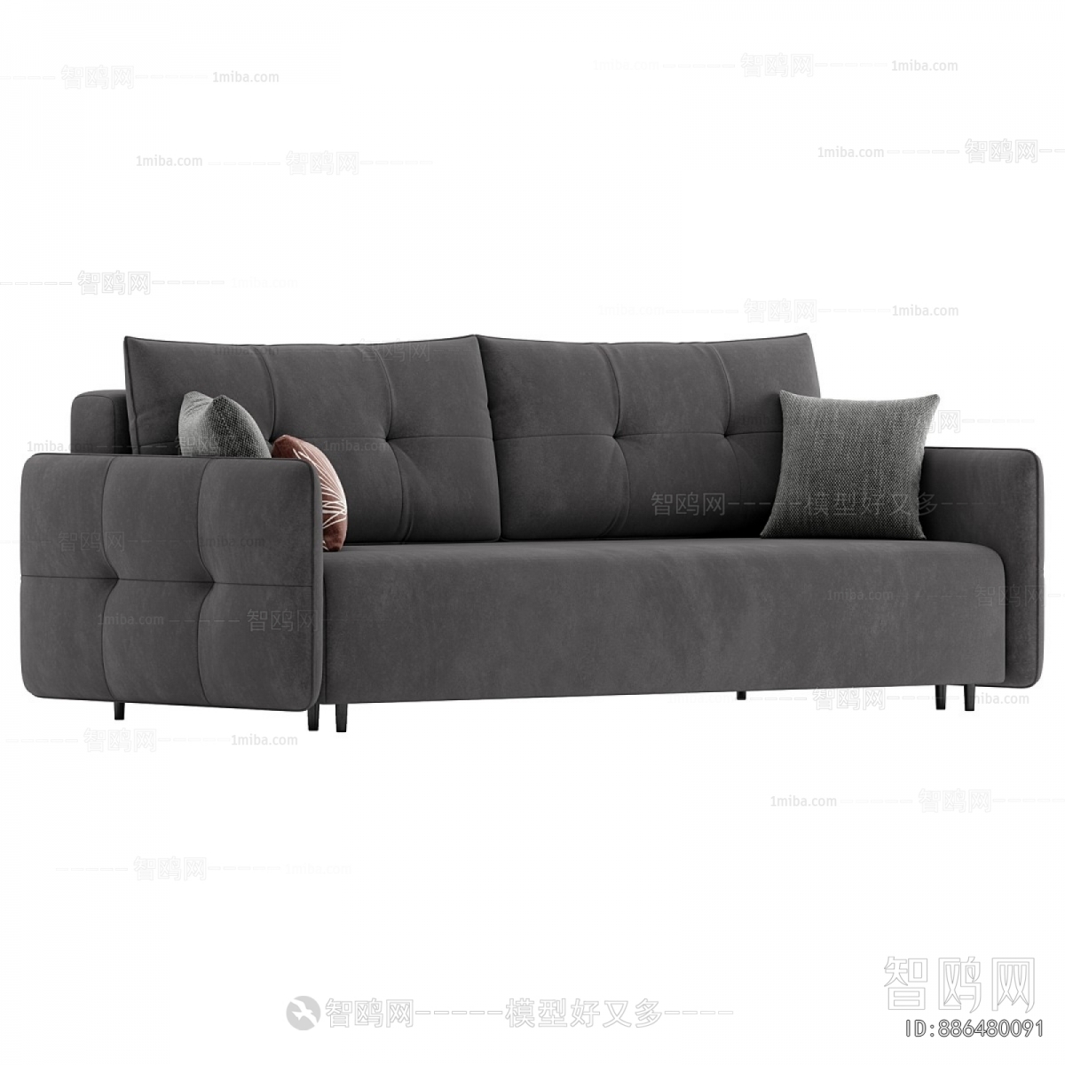 Modern A Sofa For Two