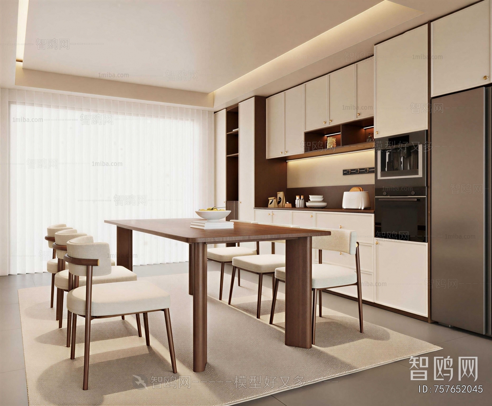 Modern Dining Room